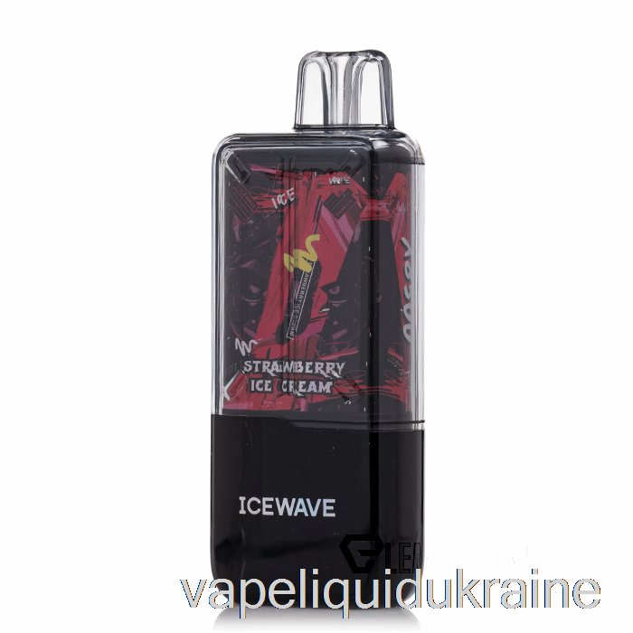 Vape Liquid Ukraine ICEWAVE X8500 Disposable Strawberry Ice Cream